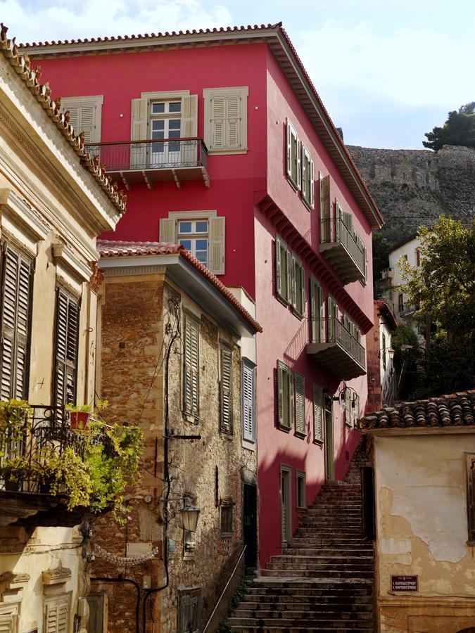Grand Sarai Nafplio Hotel Екстериор снимка